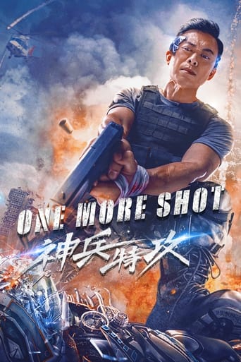 VR Fighter - One More Shot streaming film HD poster